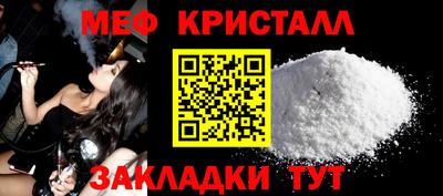 гашиш Мариинск
