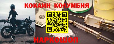 spice Моздок