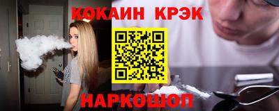 гашиш Мариинск