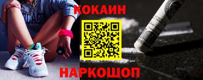 альфа пвп Малоярославец