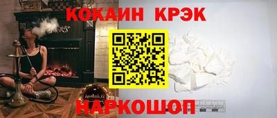 бутик Можга