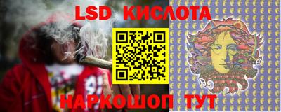 бутик Можга
