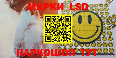 альфа пвп Малоярославец