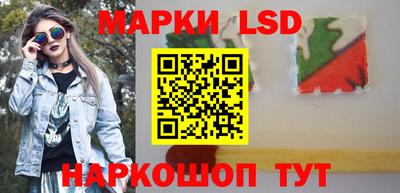 альфа пвп Малоярославец