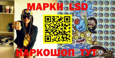 гашиш Мариинск