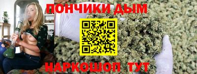 бутик Можга