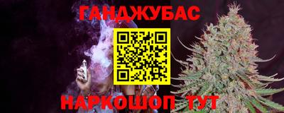 дмт Малгобек