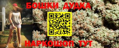 альфа пвп Малоярославец