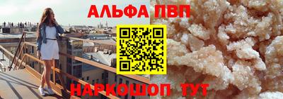скорость mdpv Можайск