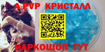 дмт Малгобек