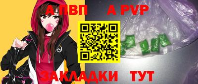 дмт Малгобек