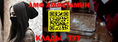 дмт Малгобек