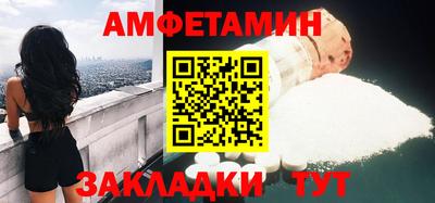 гашиш Мариинск