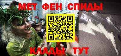 гашиш Мариинск