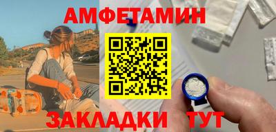 гашиш Мариинск