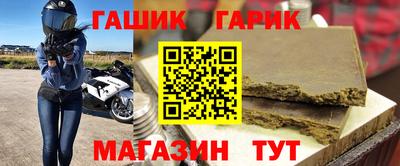 бутик Можга