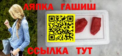 скорость mdpv Можайск