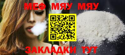 гашиш Мариинск