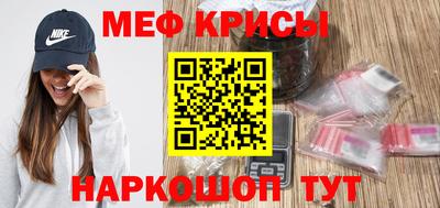 бутик Можга